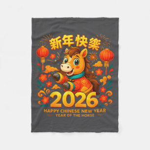 2026 Cute Horse Lunar New Year Chinese Zodiac Art Fleece Blanket