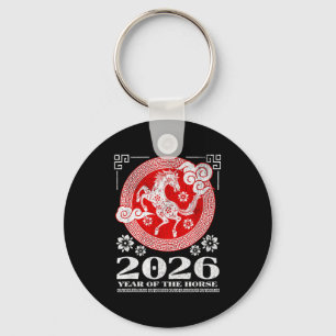 2026 Lunar Chinese New Year Fire Horse  Keychain