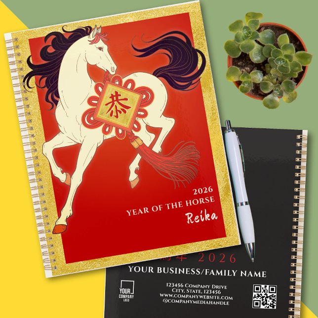2026 Lunar New Year Horse Calendar QR Code Busines Planner (2026 Lunar New Year Horse Calendar QR Code Promotional Client Thank You Gift Business Planner)