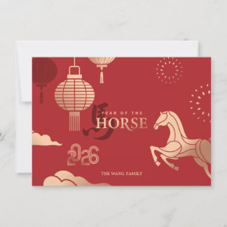 2026 Photos Gold Horse Chinese New Year Greeting Holiday Card