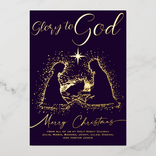 2026 Religious Nativity Manger Glory To God Script Foil Holiday Card (Front)