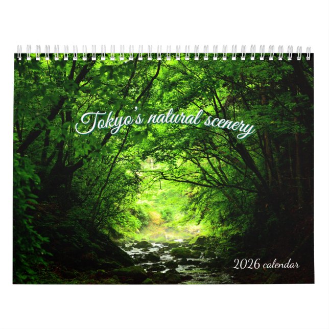 2026 Tokyo Natural Scenery Photo Calendar – Mounta (Cover)