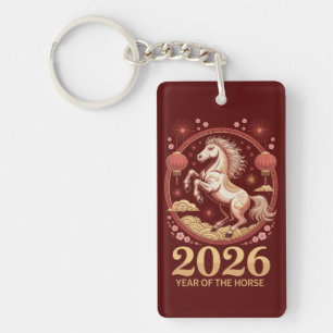 2026 Year Of Horse Chinese Lunar New Year Keychain