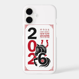 2026 Year of Horse Chinese Wall Calendar iPhone Ca