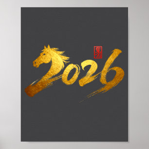 2026 Year Of The Horse Calligraphy Chinese Lunar N Poster