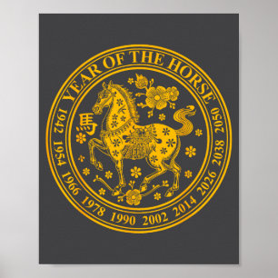 2026 Year Of The Horse Chinese New Year 2026 Lunar Poster