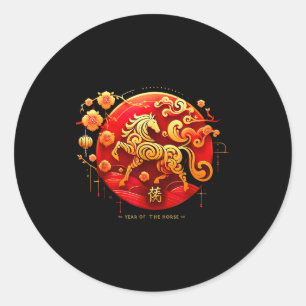 2026 Year Of The Horse Chinese New Year Outfit  Classic Round Sticker