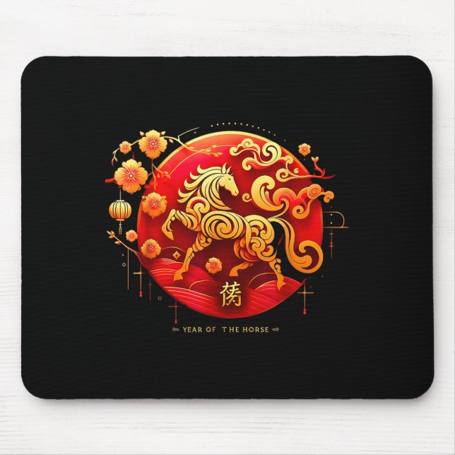 2026 Year Of The Horse Chinese New Year Outfit  Mouse Pad (Front)