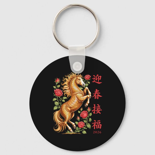 2026 Year Of The Horse Floral Zodiac Art Lunar New Keychain (Front)