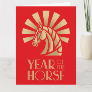 2026 Year of the Horse Greeting Card