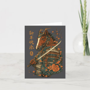 2026 Year Of The Horse Japanese Wave Art Lunar New Card