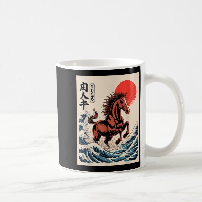 2026 Year Of The Horse Japanese Wave Art Lunar New Coffee Mug (Right)