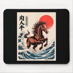 2026 Year Of The Horse Japanese Wave Art Lunar New Mouse Pad