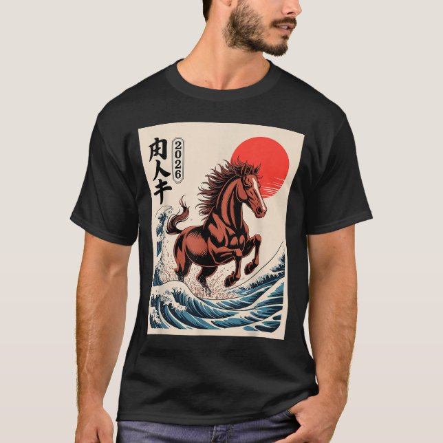 2026 Year Of The Horse Japanese Wave Art Lunar New T-Shirt (Front)