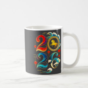 2026 Year Of The Horse Lunar Chinese New Year 2026 Coffee Mug