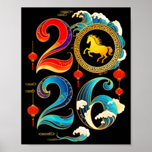 2026 Year Of The Horse Lunar Chinese New Year 2026 Poster