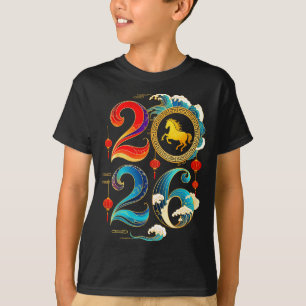 2026 Year Of The Horse Lunar Chinese New Year 2026 T-Shirt