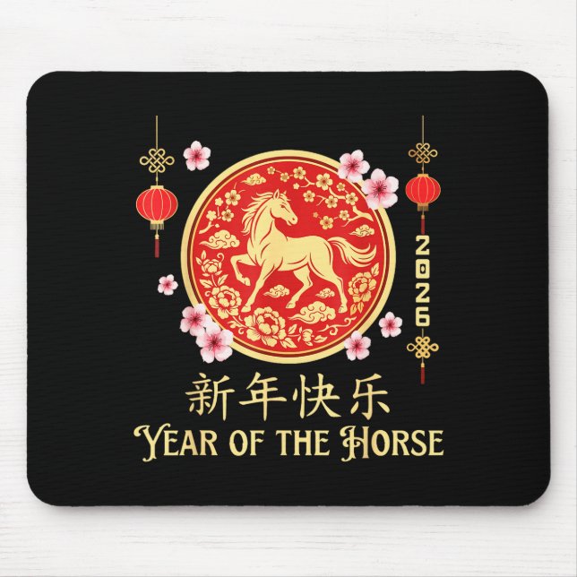 2026 Year Of The Horse Lunar New Year Chinese Zodi Mouse Pad (Front)