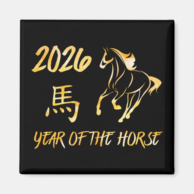 2026 Year Of The Horse Magnet (Front)