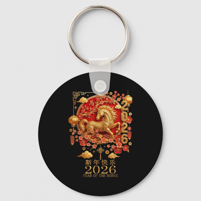 2026 Year Of The Horse Red Chinese New Year Lunar  Keychain (Front)
