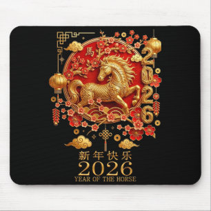 2026 Year Of The Horse Red Chinese New Year Lunar  Mouse Pad