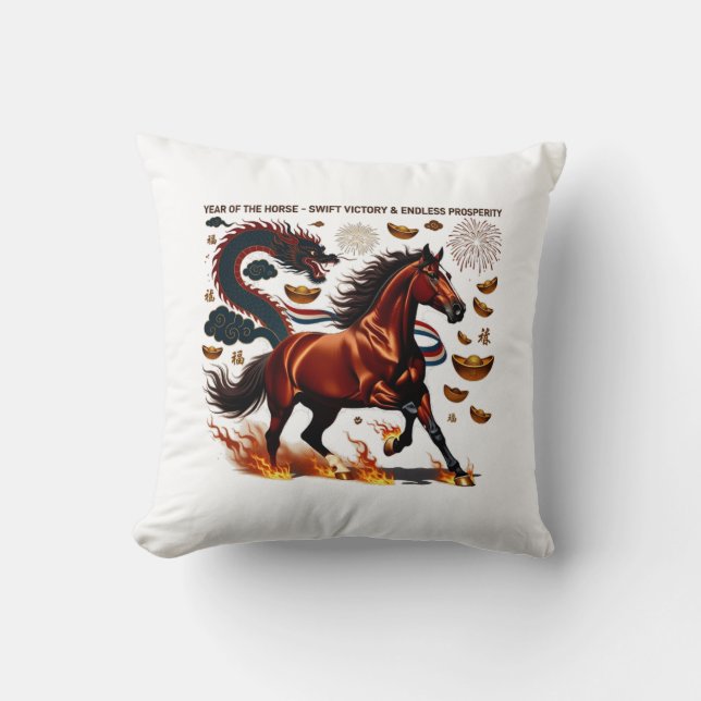 2026 Year of the Horse Triumph, Lunar Zodiac Gift Throw Pillow (Front)