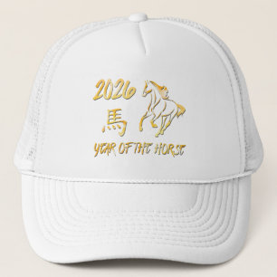 2026 Year Of The Horse Trucker Hat