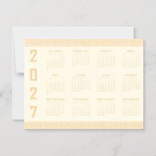 2027 Calendar, Greek Fret, Beige on Cosmic Latte Magnetic Invitation