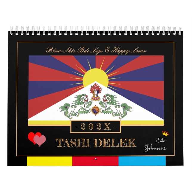 2027 Tibetan Losar & Tashi Delek - New Year /Tibet Calendar (Cover)