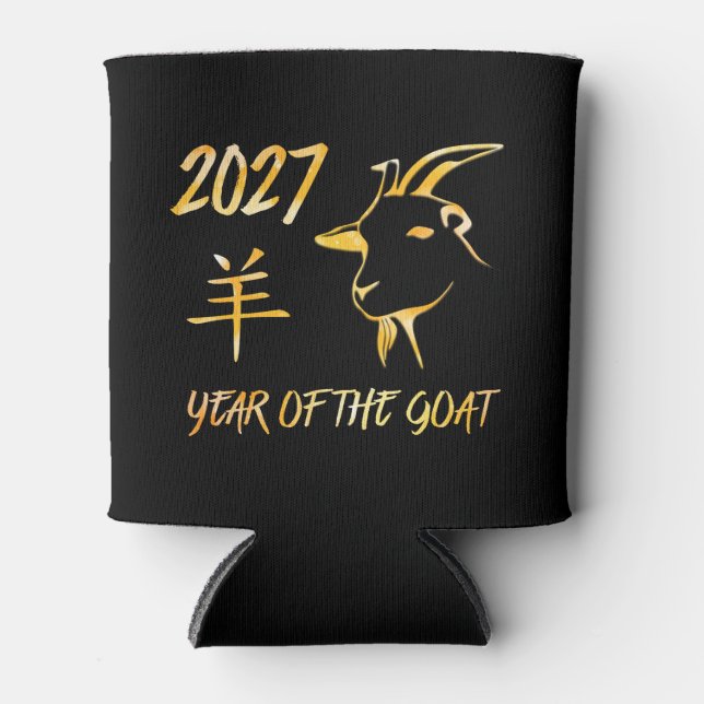 2027 Year Of The Goat Can Cooler (Front)