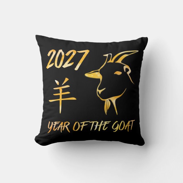 2027 Year Of The Goat Throw Pillow (Front)