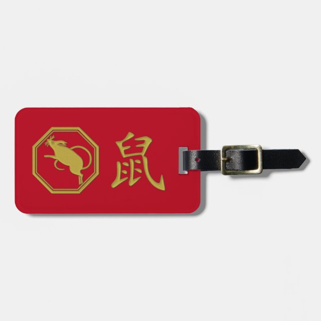 2032 year of the rat luggage tag (Front Horizontal)
