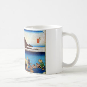 20. 府中宿, 広重 COFFEE MUG