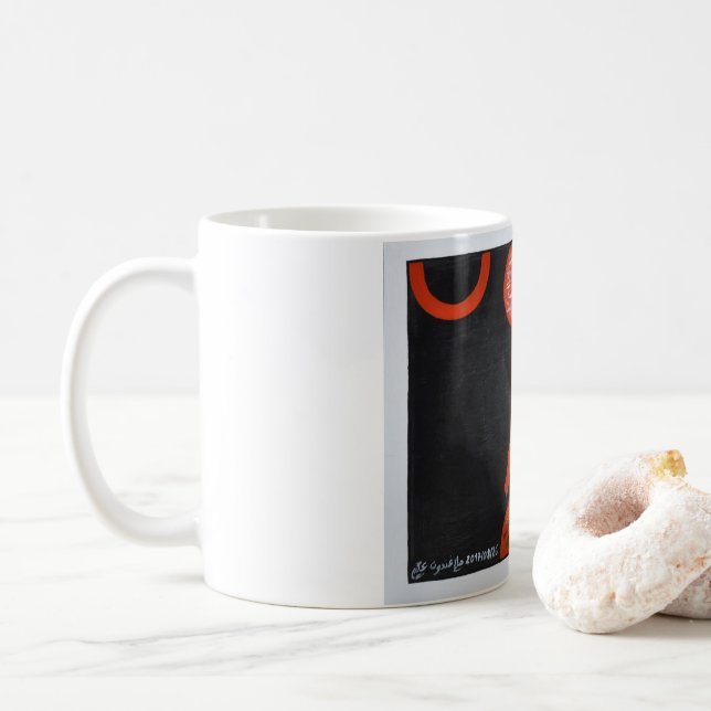 20/ Justice Coffee Mug (With Donut)