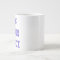 20 OZ HOA Addict Coffee Mug