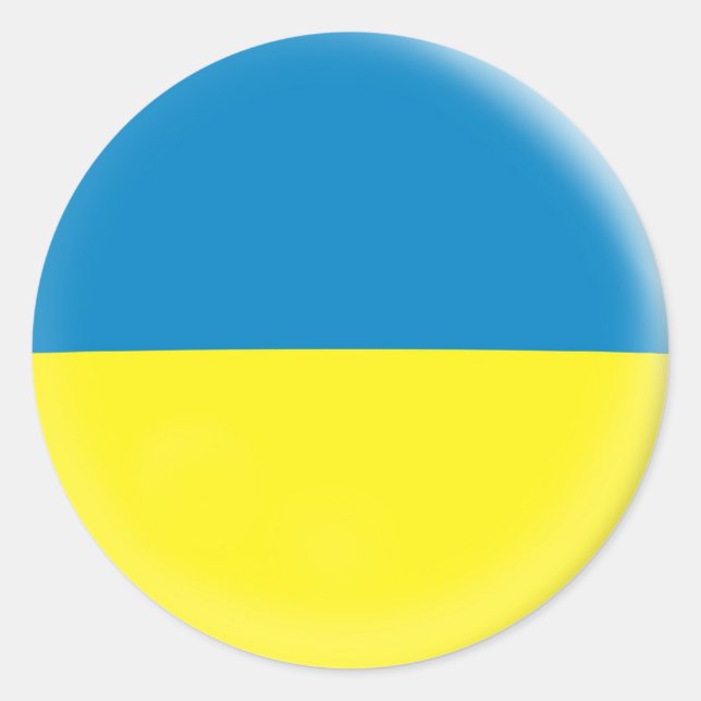 20 small stickers Ukraine flag (Front)