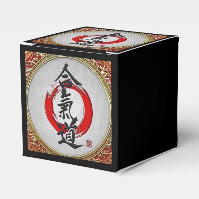 [210] Japanese calligraphy - Aikido Favor Box (Front Side)