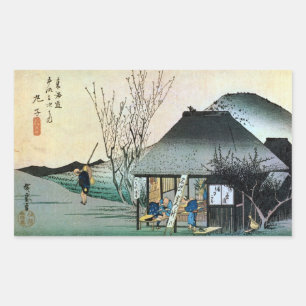21. 丸子宿, 広重 Maruko-juku, Hiroshige, Ukiyo-e Sticker