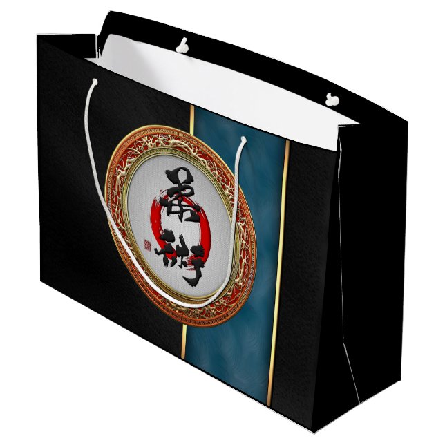 [220] NASA Emblem [3D] Large Gift Bag (Back Angled)