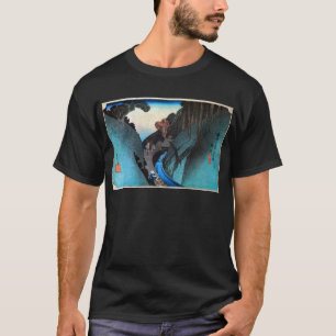 22. 岡部宿, 広重 Okabe-juku, Hiroshige, Ukiyo-e T-Shirt
