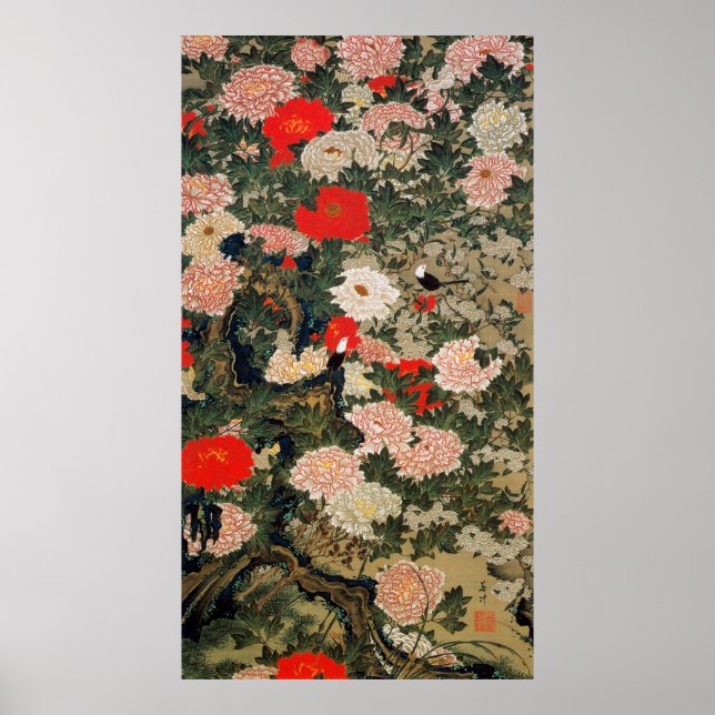 22. 牡丹小禽図, 若冲 Peonies & Small Birds, Jakuchū Poster (Front)