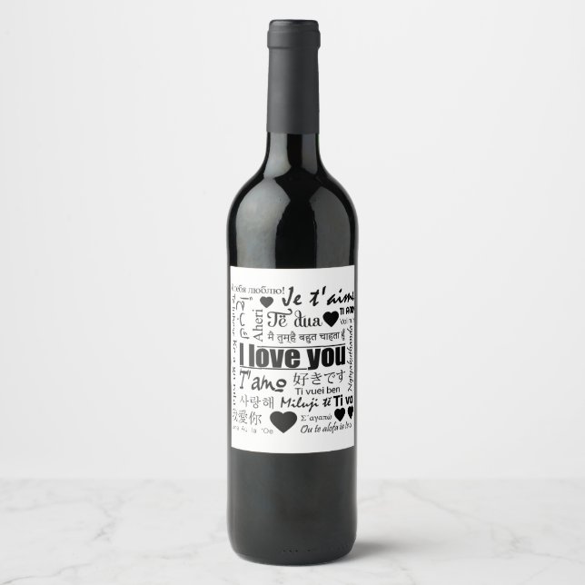 22 Ways to Say I Love You Wine Bottle Label (Front)