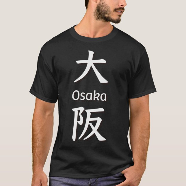 23 Osaka T-Shirt (Front)