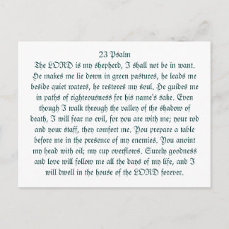 23 psalm postcard
