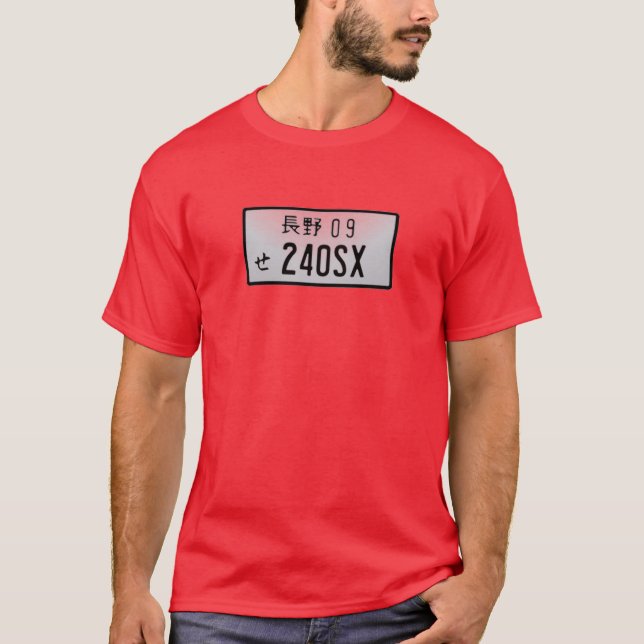 240sx 180 drifting tuner car shirt (Front)