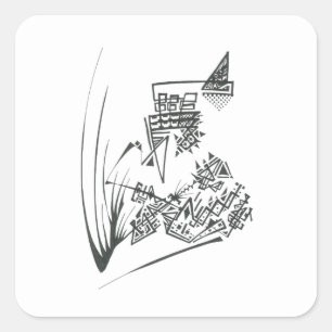24 Black White Abstract Tribal Tattoo Art Square Sticker