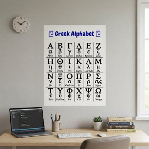 24 Letters in Order Greek Alphabet Vertical Poster