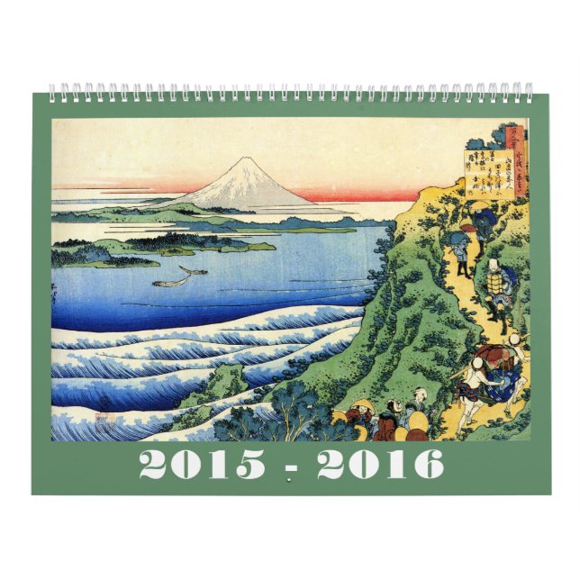 24 month Hokusai Calendar (Cover)