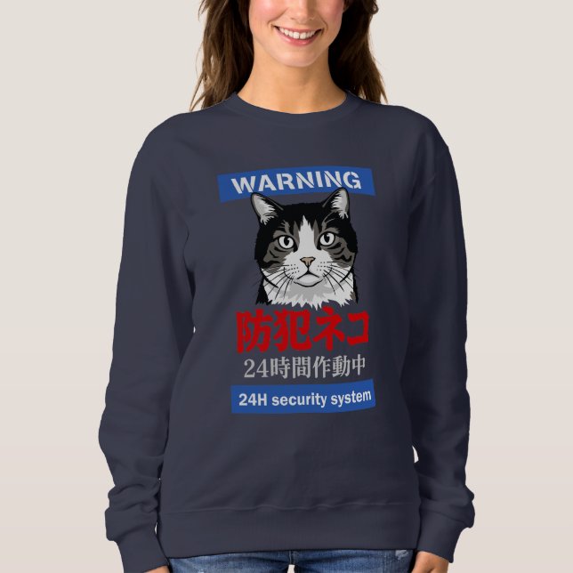 24h Security System Sweatshirt (Front)