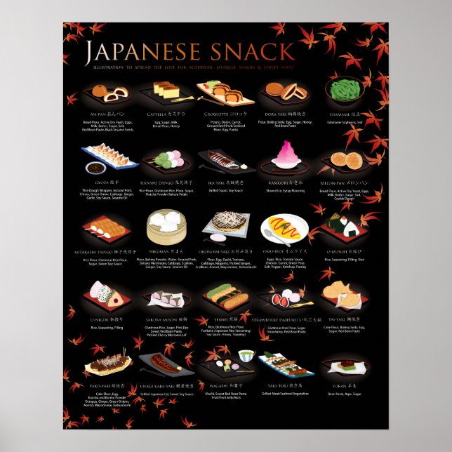 25 JAPANESE SNACKS, MAPLE, 16"X20" Poster (Front)